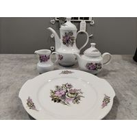 Чайник, заварник, молочник, блюдо Кахла ГДР, Cahla