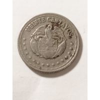 Колумбия 20 сентаво 1956