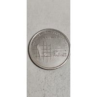 Иордания 10 пиастр