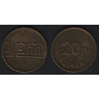 JAM -- token 20p (22,2мм4,66гр) (f0