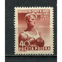 Польша - 1953 - Бокс 40Gr - [Mi.802] - 1 марка. MNH.  (Лот 45HR)-TG3P4