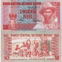 Гвинея-Бисау 50 Песо 1990 UNC П1-356