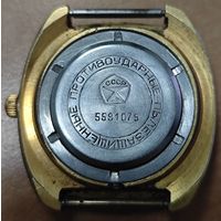 Позолоченные AU. Часы Заря, СССР. На ходу