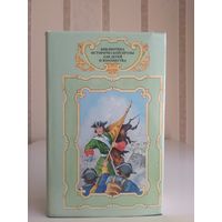 Герман "Россия молодая", Вахман "Проделки Морского беса", Писарев "Василий Корчмин разведчик Земли Ижорской". Серия "Библиотека исторической прозы для детей и юношества".