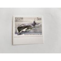 Россия 2005  подводная лодка