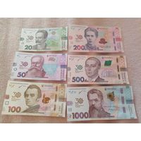 20,50,100,200,500,1000 гривен UNC . юбилейные