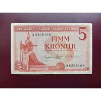 Исландия 5 крон 1957