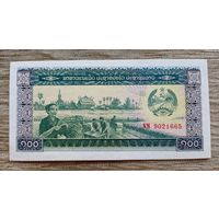 Werty71 Лаос 100 кип 1979 UNC банкнота