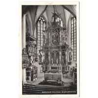 Старая открытка