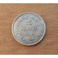 Финляндия в Российской империи, 25 пенни 1916 г., серебро 0.750