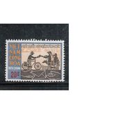 Вьетнам-1971(Мих.485) , ** ,   Велосипеды, Почта