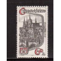 Чехословакия-1964,(Мих.1486) , ** , 1000-лет Праге //к1 175