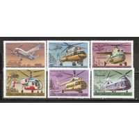ФФ2 СССР 1980 Вертолеты