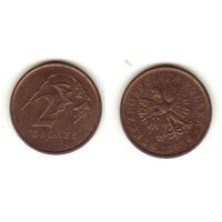 2 гроша 1999
