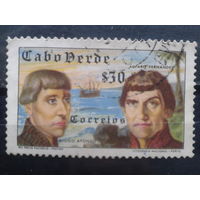 Кабо Верде, колония Португалии, 1952. Альфонсо и Фернандес, португальские моряки