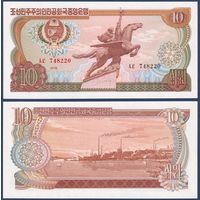 Северная Корея, 10 вон 1978 г, P-20a (сталелитейный комплекс Чхоллима, без печати), UNC