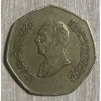 Монета 1 динар 1995 год. Иордания. Хусейн бин Талал