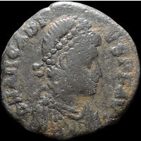 Фоллис, Флавий Аркадий, Римская Империя, С 1 Рубля! Смотрите другие лоты!