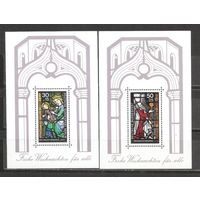 ФФ3 Берлин 1977 Витражи