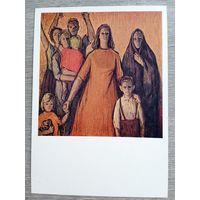 Мууга. Протест против войны