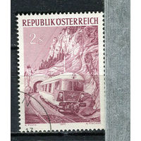 Австрия - 1971 - Экспресс-поезд - [Mi. 1376] - полная серия - 1 марка. Гашеная.  (Лот 12HA)-T4P45