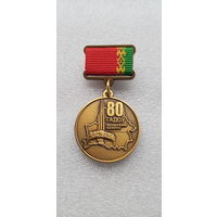 Участнику парада 80 лет освобождения Беларуси*