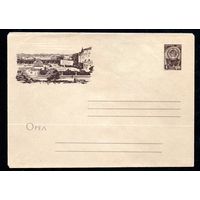 Художественный маркированный конверт СССР  N 2895 (20.12.1963) Орёл