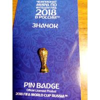 ЧМ 2018 официальная продукция