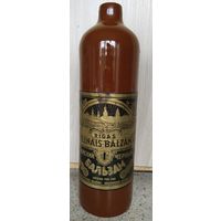Бутылка керамика рижский бальзам СССР, 80-ые годы. 0,5 л.