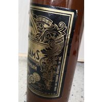 Бутылка керамика рижский бальзам СССР, 80-ые годы. 0,5 л.