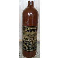 Бутылка керамика рижский бальзам СССР, 80-ые годы. 0,5 л.