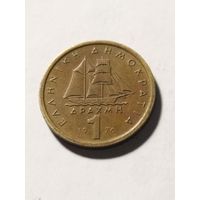 Греция 1 драхма 1976
