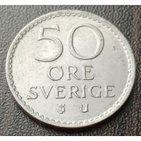 Швеция 50 эре, 1973    ( 1-4-3 )