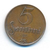 Латвия 5 сантимов 1922 г. Br _состояние VF/XF