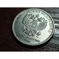 2 рубля 2016