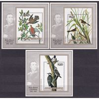 1985 Острова Кука 1044/B152-1046/B154 Птицы 20,00 евро