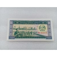 Лаос 100 кип