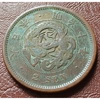 Япония 2 сена, 1877      ( 2-15-1 )