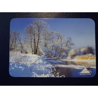 Календарик 2003 г.  Белгосстрах. Зима.