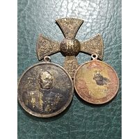 Набор три медали