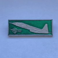 ТУ-144 Аэрофлот