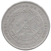 НАРОДНАЯ РЕСПУБЛИКА МОЗАМБИК 10 МЕТИКАЛОВ 1980