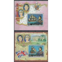 Джибути 1981 корабли парусники адмирал Нельсон Диана   MNH