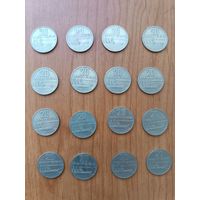 20 копеек  1967 г - 50 лет Советской власти