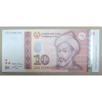 10 сомони 2017 года - Таджикистан - UNC