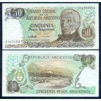 Аргентина 50 песо 1983 год, Р314а(2), UNC