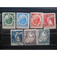 Польша, 1921. Введение Мартовской конституции, полная серия. Mi-19.0 евро гаш.