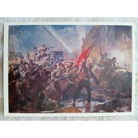 Серов. Штурм Зимнего дворца