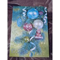 Открытка С новым годом!. Фото Дергилева .1983г