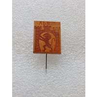 Львов. Дерево. #-VI-05